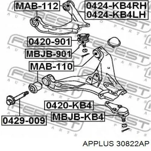 Сайлентблок верхнего рычага передней подвески Aplus 30822AP цена, от 6.36 USD