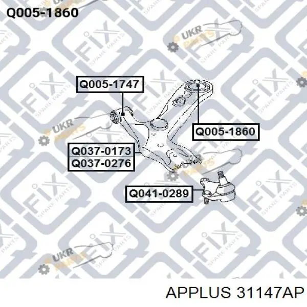 Сайлентблок переднего рычага 31147AP Aplus
