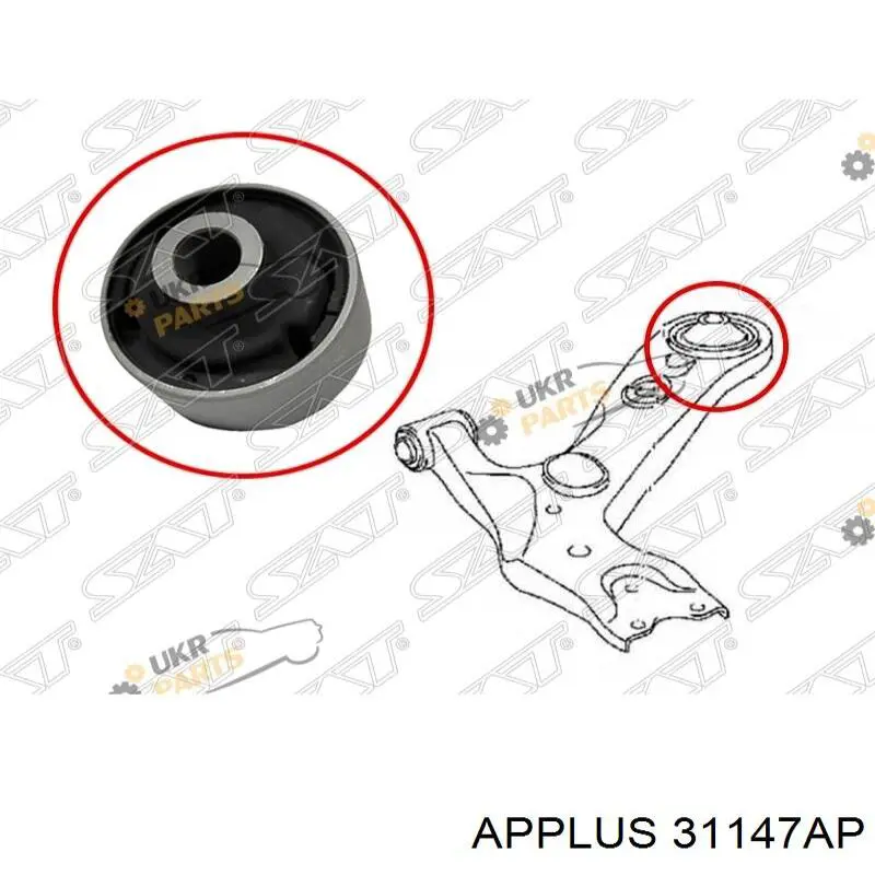 Сайлентблок передней подвески Aplus 31147AP цена, от 10.00 USD
