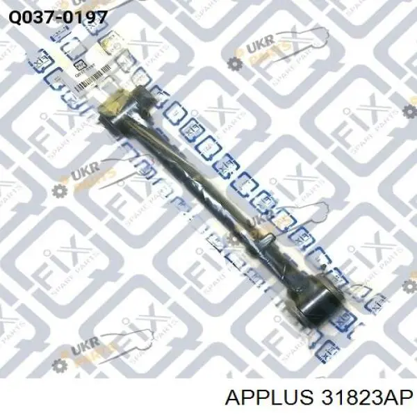 31823AP Aplus Балансир задний верхний
