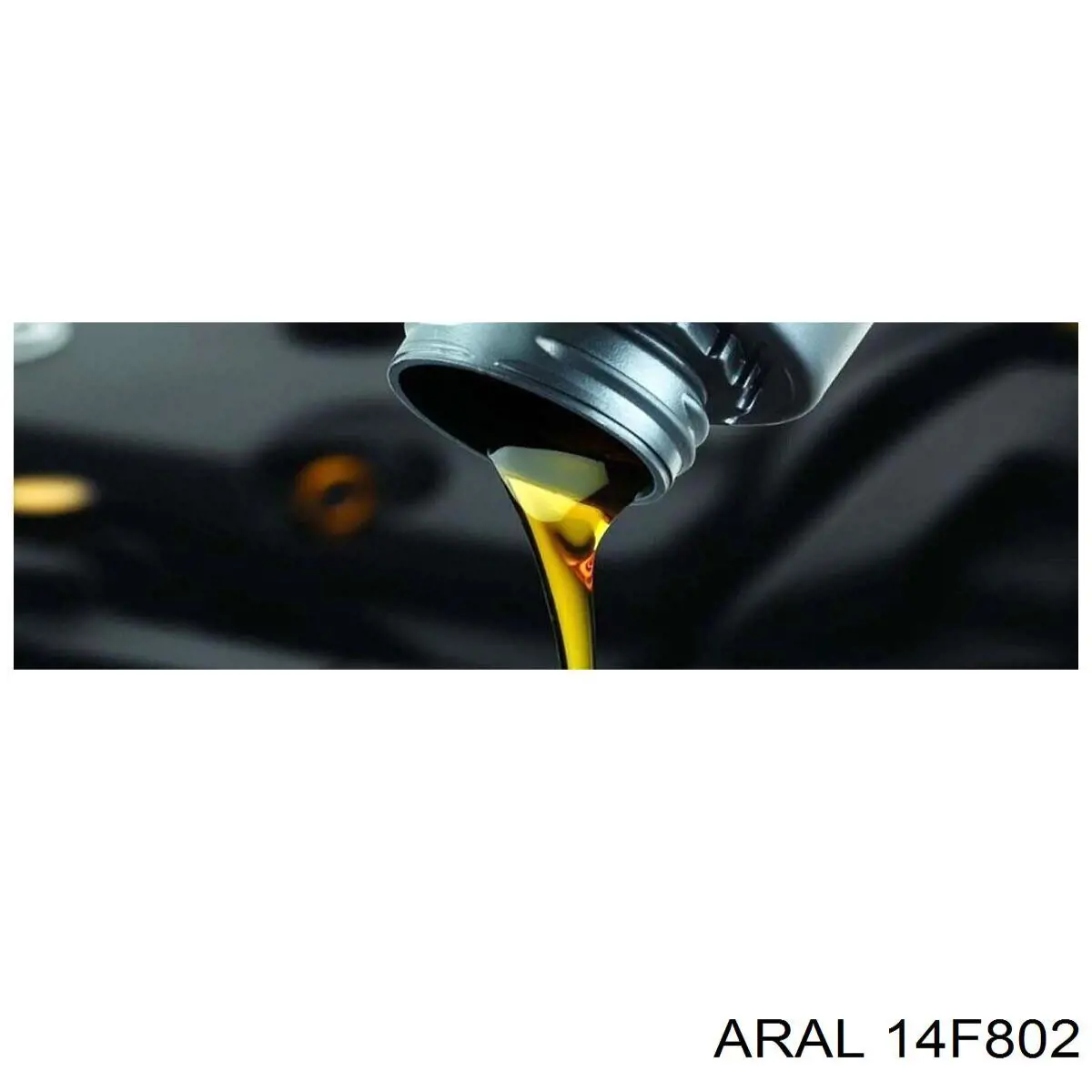 Масло автомобильное Aral 14F802 цена, от 15.15 USD