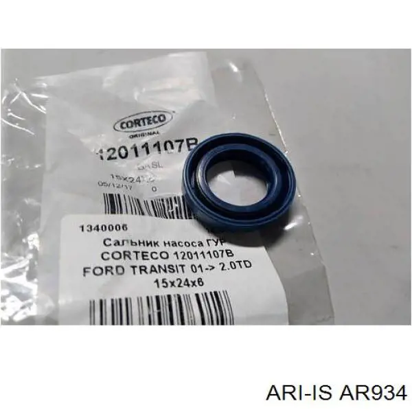  Ari-is AR934 цена, от 1.27 USD