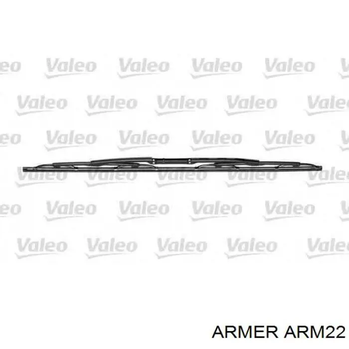 Щетка-дворник лобового стекла водительская ARM22 Armer
