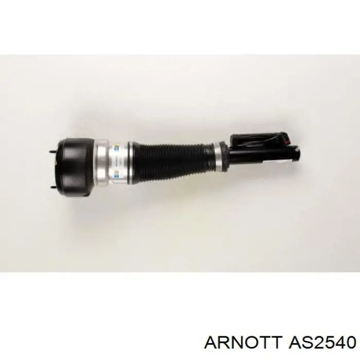 Амортизаторы передние Arnott AS2540