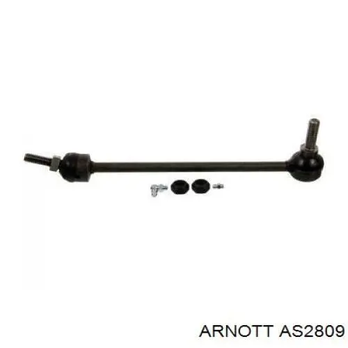 AS-2809 Arnott амортизатор передний