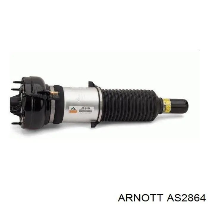 Амортизатор передний 58SKV069 SKV