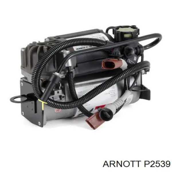 Компрессор пневмоподвески Vika 66160000101 цена, от 278.53 USD