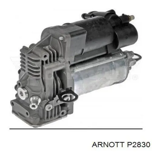 Компрессор пневмоподкачки (амортизаторов) Vika 69948701