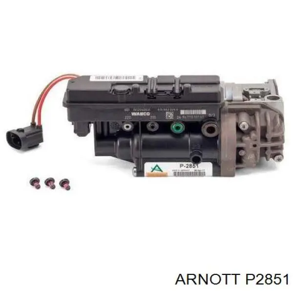 Компрессор пневмоподкачки (амортизаторов) 9677948680 Peugeot/Citroen