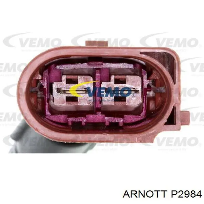 Компрессор пневмоподкачки (амортизаторов) HASC2304 Hotaru