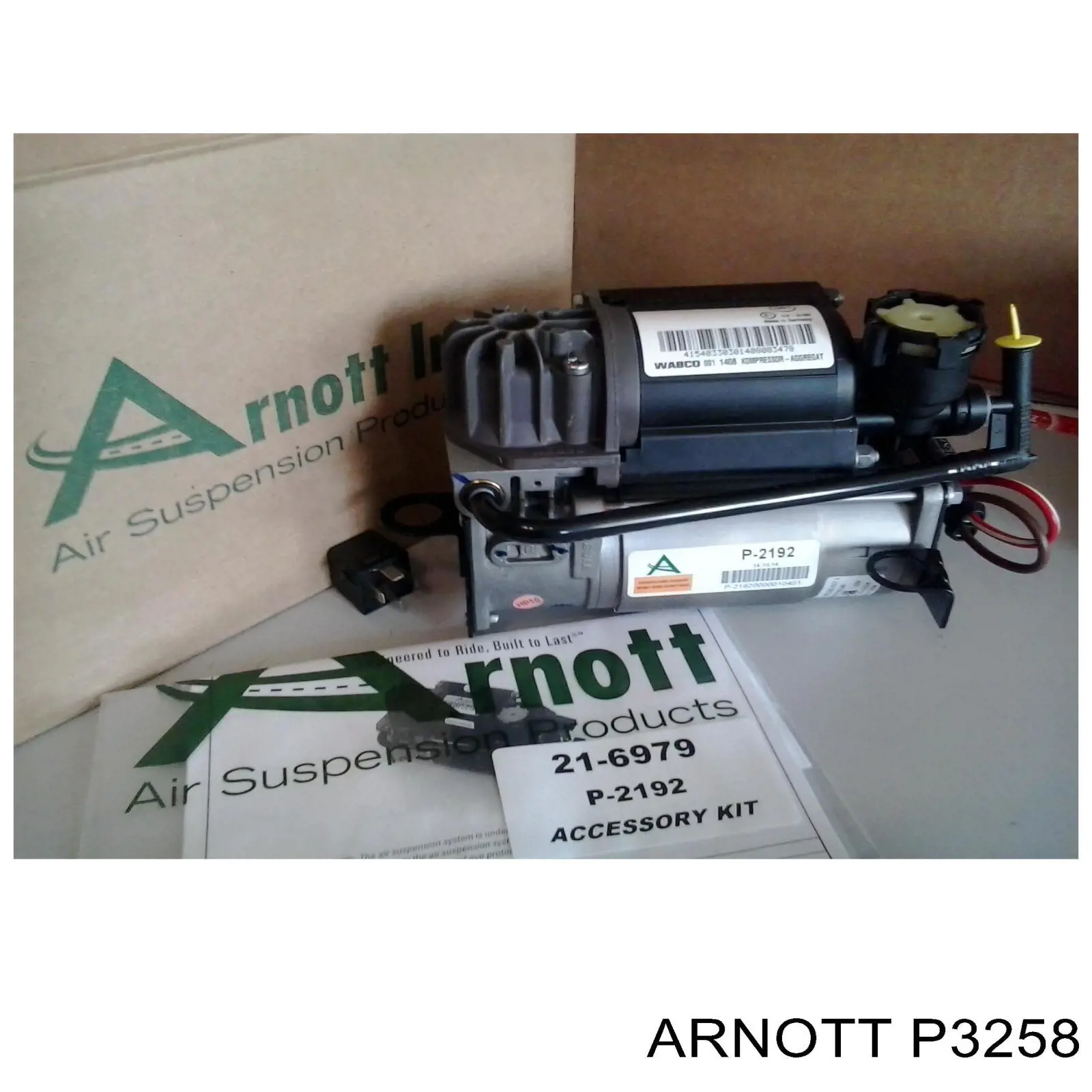 Компрессор пневмоподкачки (амортизаторов) Vika 69948801