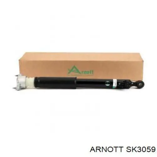Амортизатор задний SK3059 Arnott