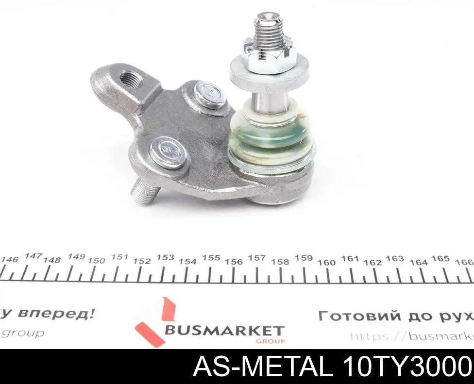 Нижняя шаровая опора 10TY3000 As Metal