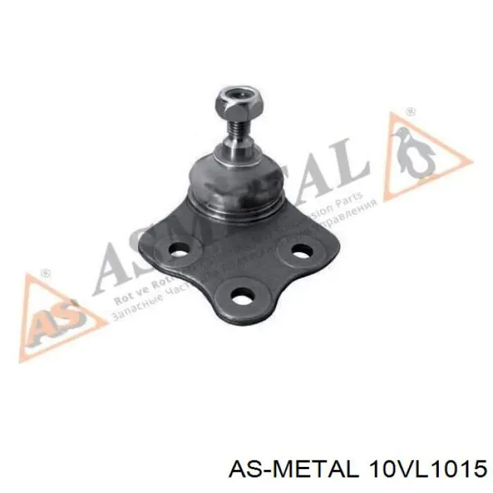 10VL1015 As Metal Палец шаровой нижний