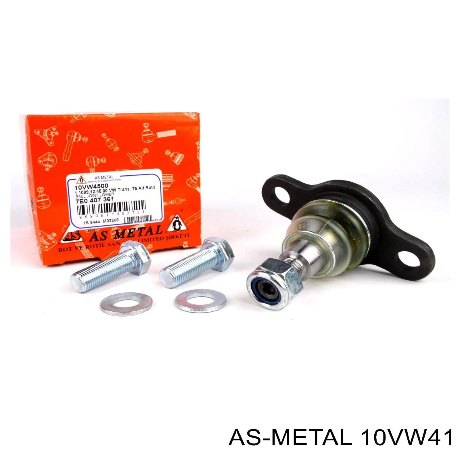 Купить 10VW41 As Metal Нижняя шаровая опора