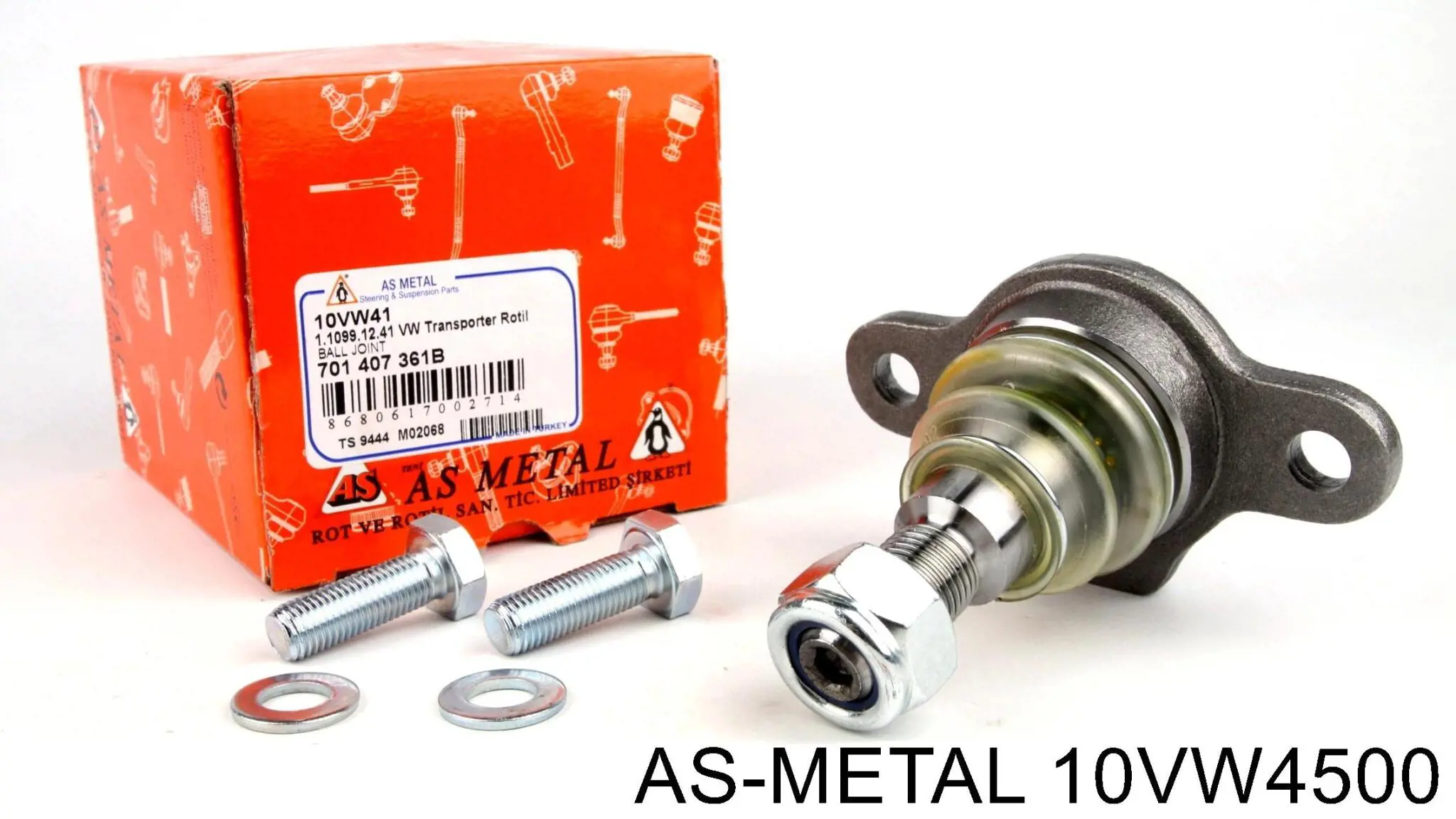 Нижняя шаровая опора 10VW4500 As Metal