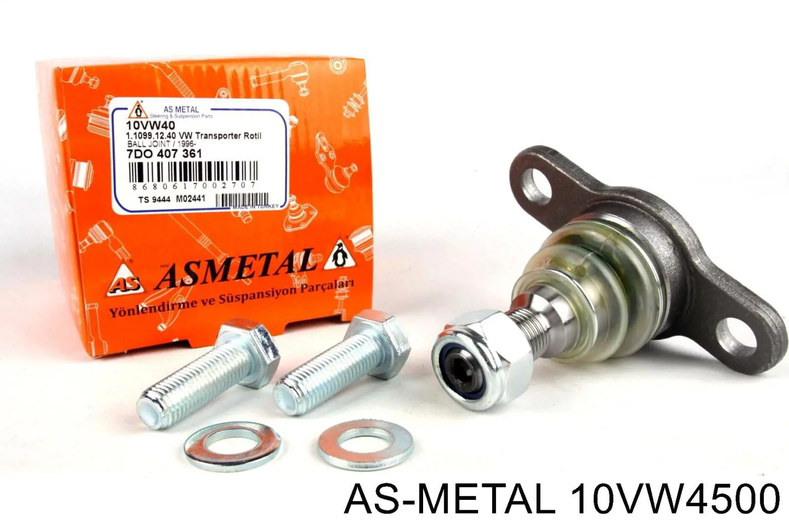 Купить 10VW4500 As Metal Нижняя шаровая опора