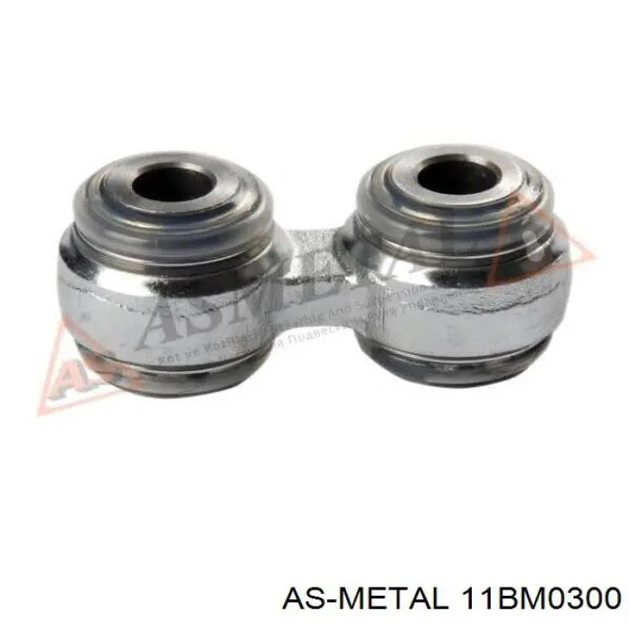 Сайлентблок заднего кулака As Metal 11BM0300 цена, от 19.42 USD