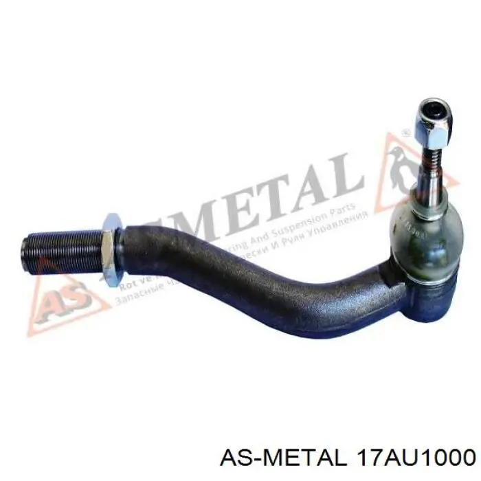 Рулевой наконечник As Metal 17AU1000 цена, от 8.49 USD