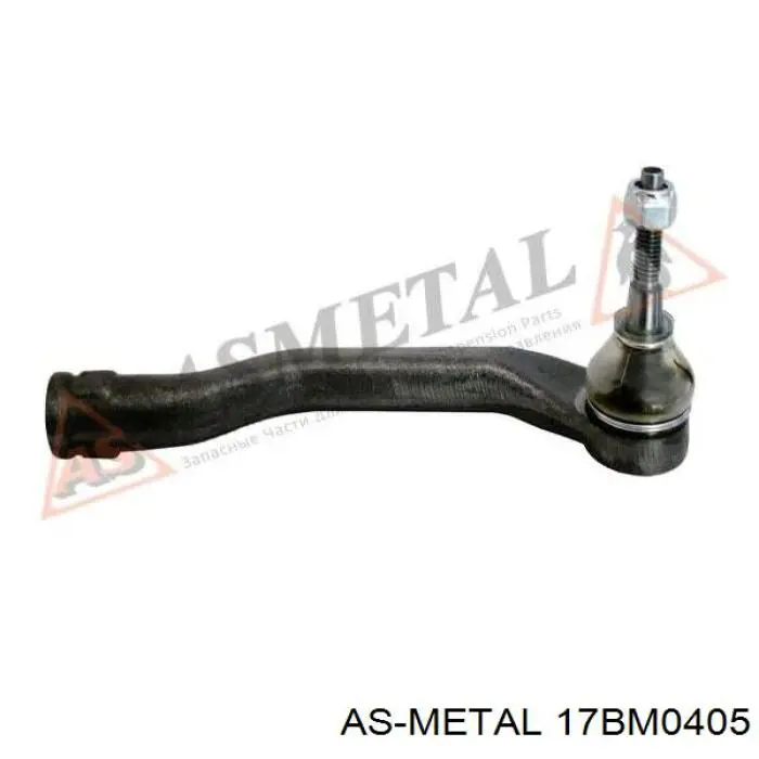 Рулевой наконечник As Metal 17BM0405 цена, от 15.53 USD