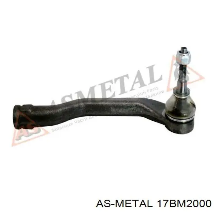 Купить 17BM2000 As Metal Наконечник рулевой тяги, внешний