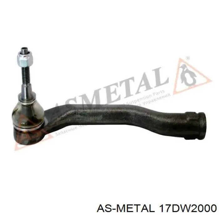 Накінечник рульової тяги, зовнішній 17DW2000 As Metal