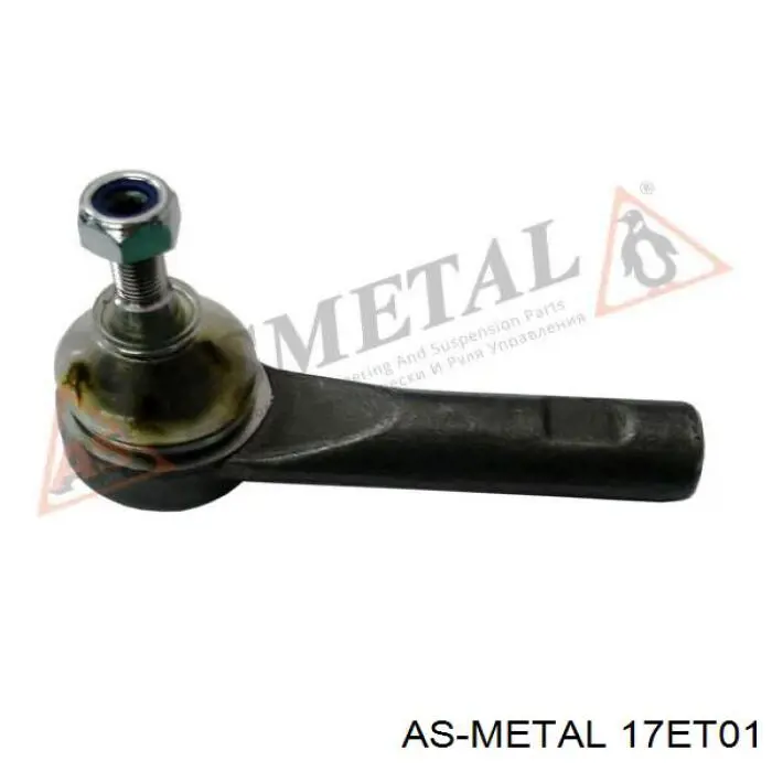 Купить 17ET01 As Metal Наконечник поперечной рулевой тяги