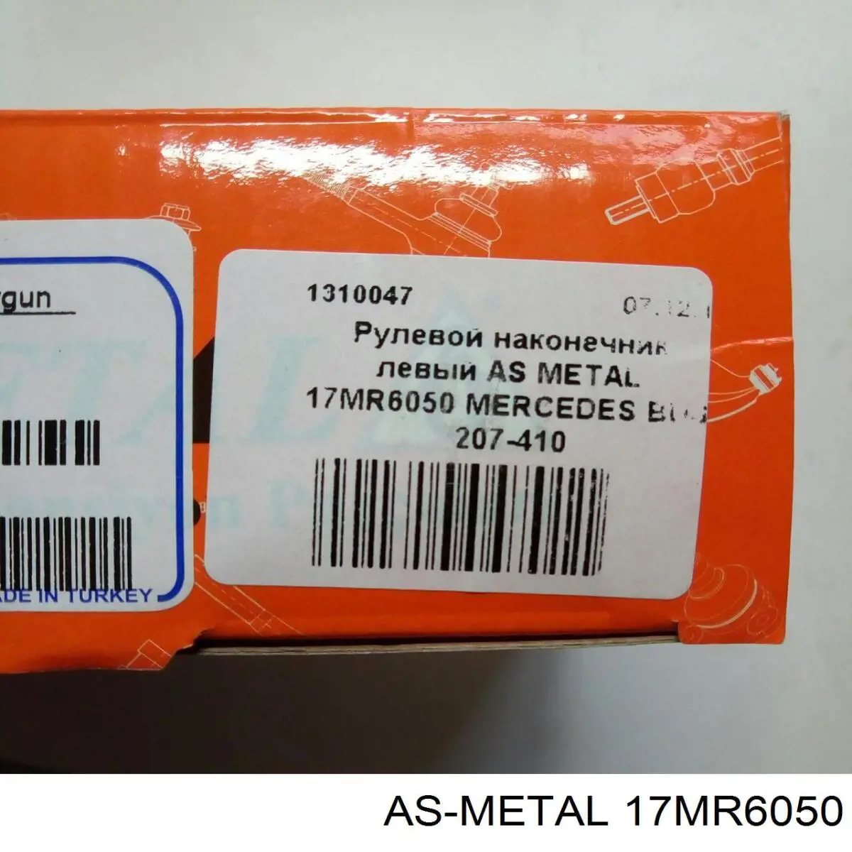 Рулевой наконечник As Metal 17MR6050 цена, от 10.85 USD
