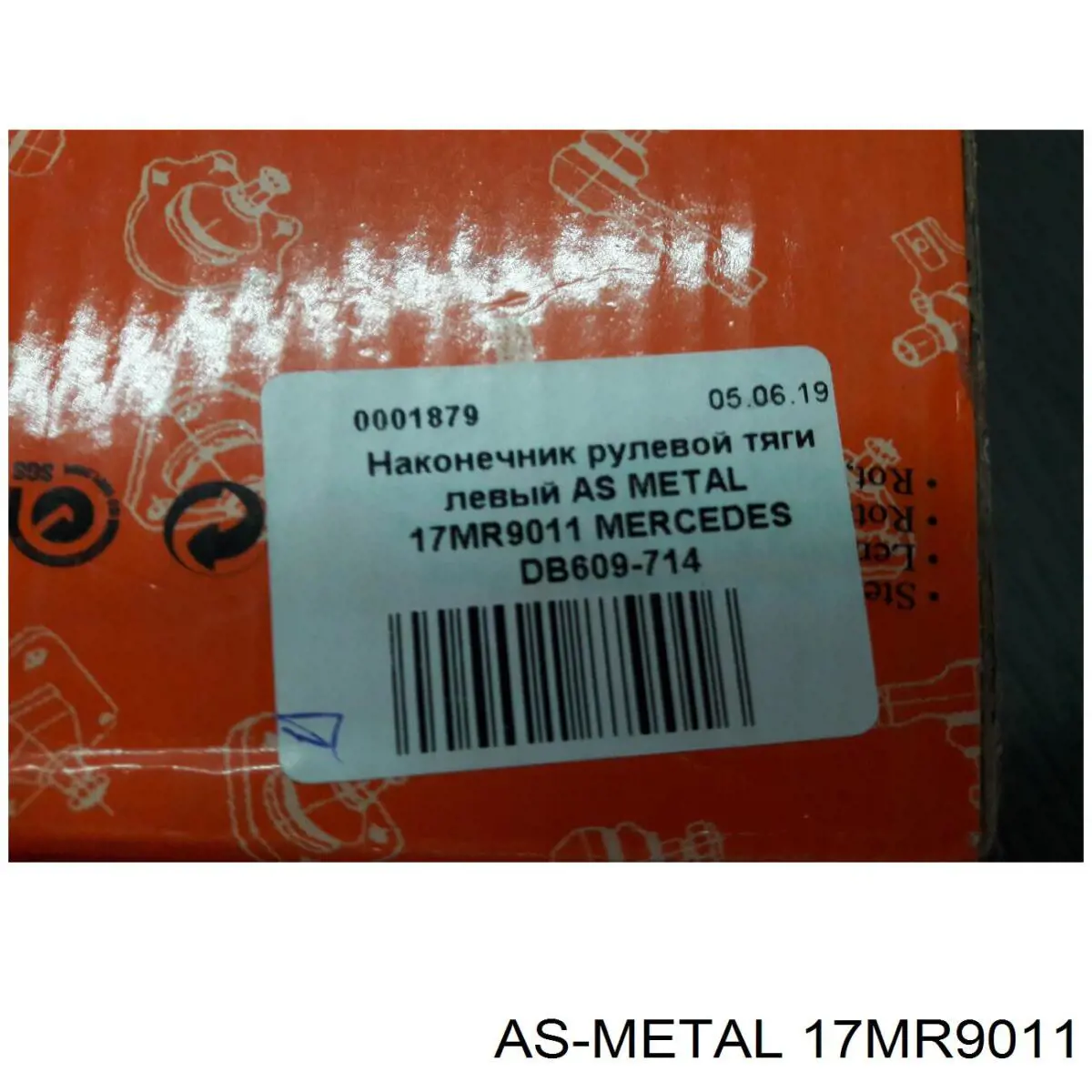 Наконечник поперечной рулевой тяги As Metal 17MR9011 цена, от 8.30 USD