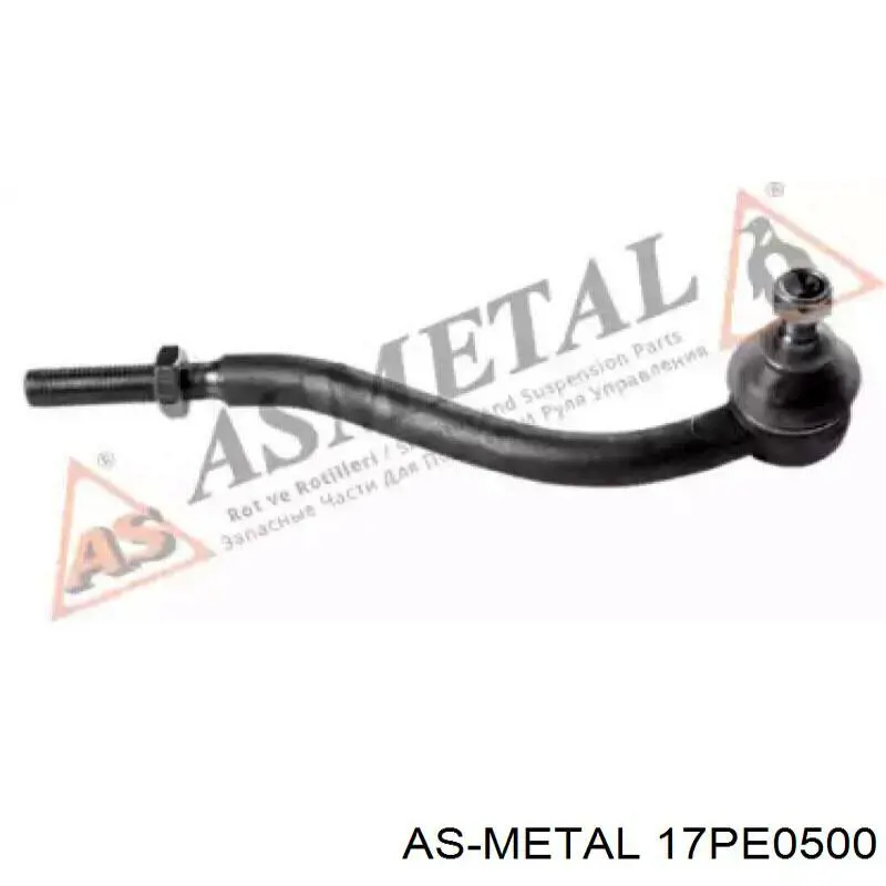 17PE0500 As Metal Наружный наконечник рулевой тяги