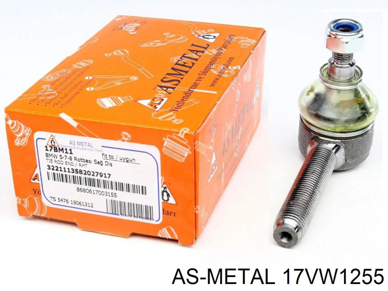 Купить 17VW1255 As Metal Наконечник рулевой тяги, внешний