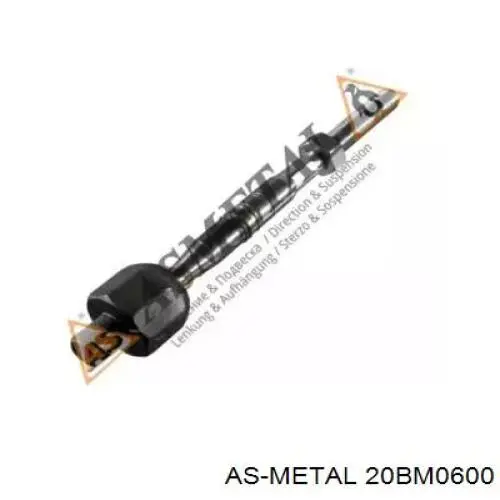 20BM0600 As Metal рулевая тяга