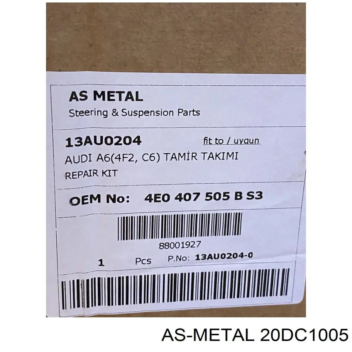 Рулевая тяга As Metal 20DC1005 цена, от 10.70 USD