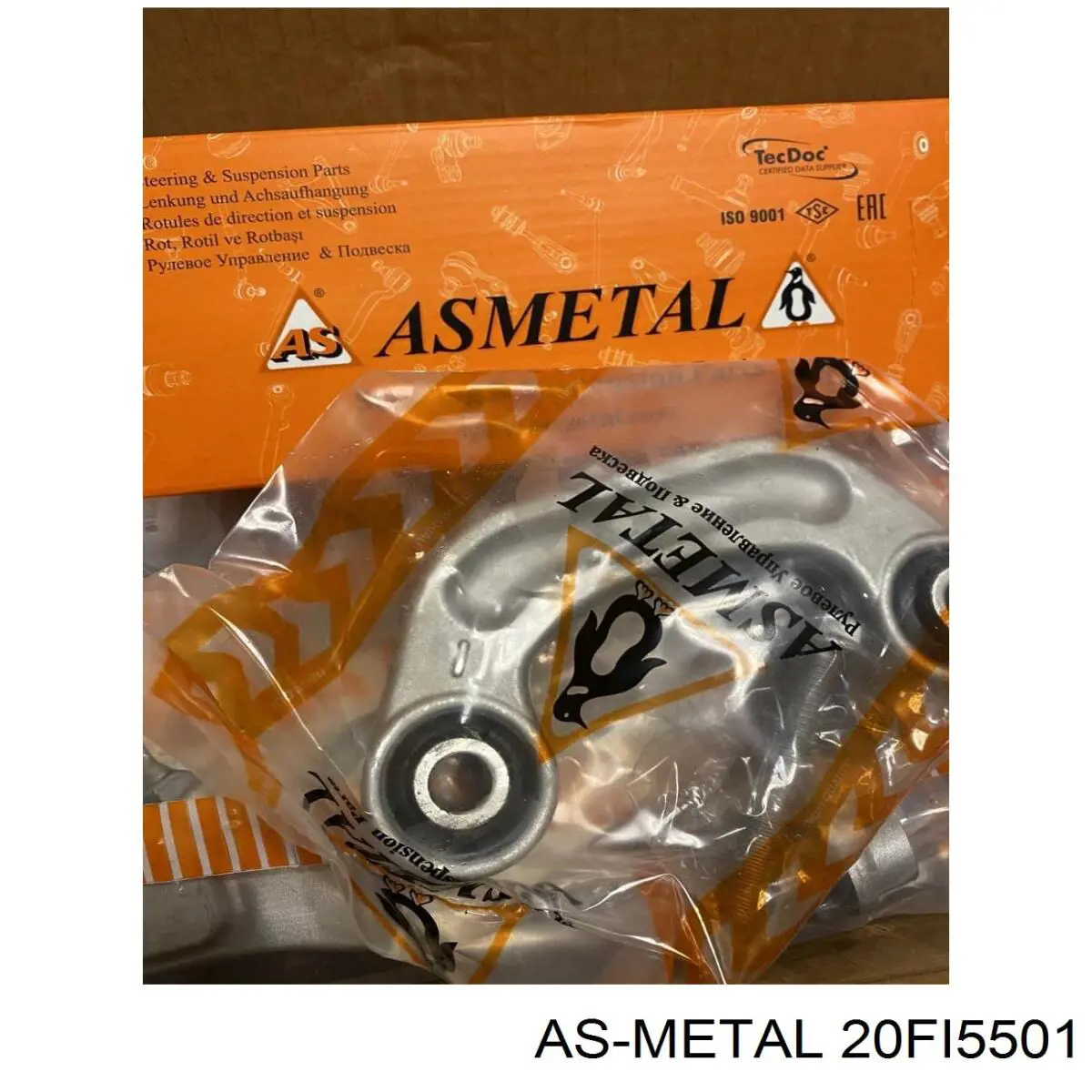 Рулевая тяга 20FI5501 As Metal