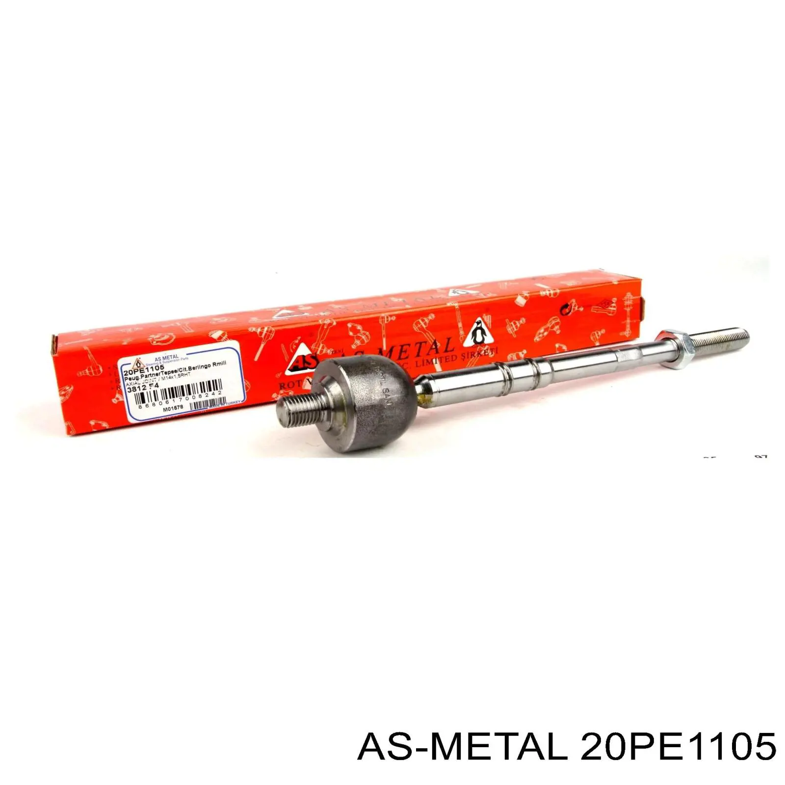 20PE1105 As Metal рулевая тяга