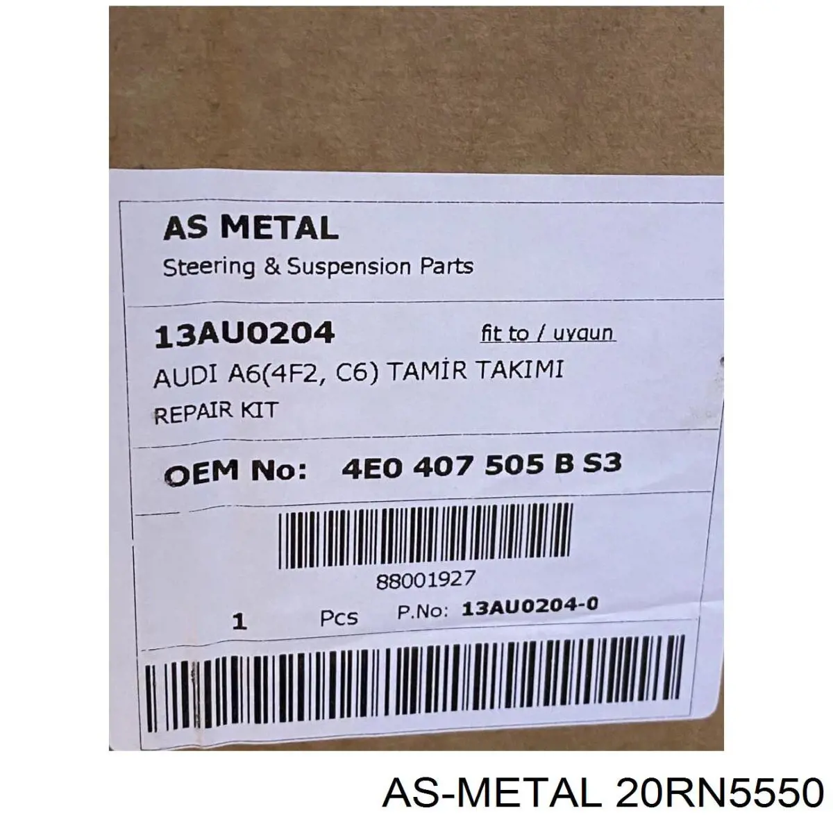 Купить 20RN5550 As Metal Рулевая тяга
