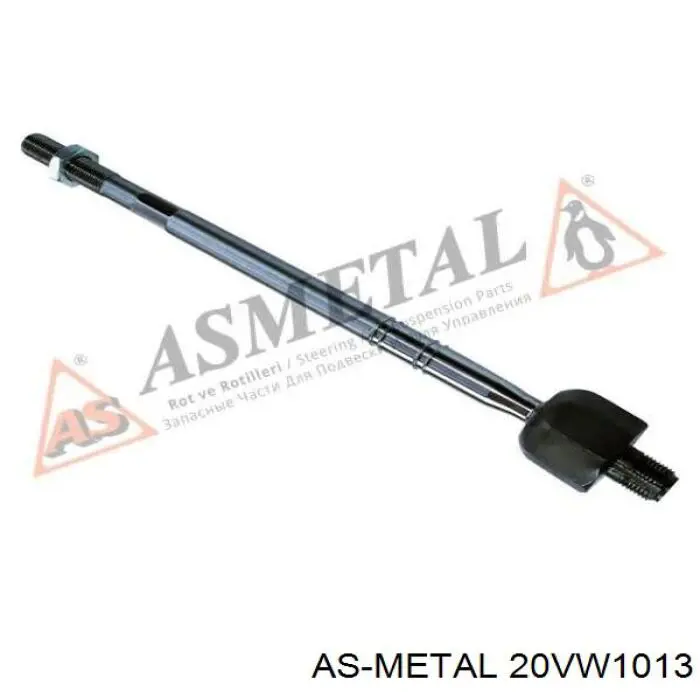 Купить 20VW1013 As Metal Рулевая тяга