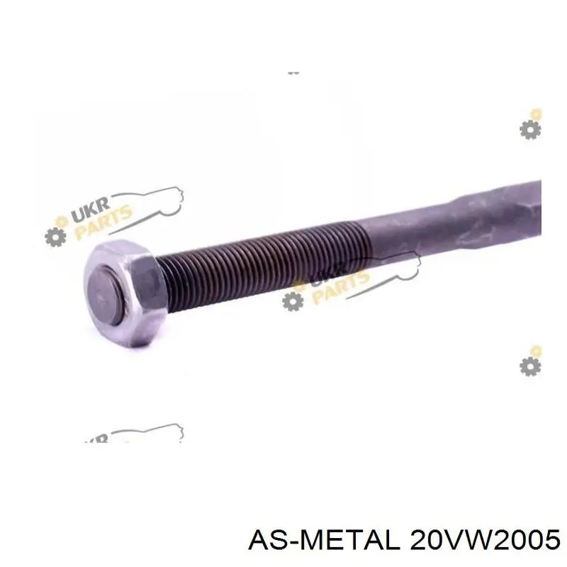 20VW2005 As Metal рулевая тяга