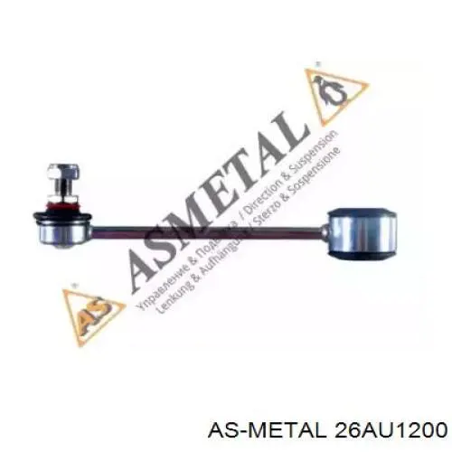 Стойка заднего стабилизатора 26AU1200 As Metal