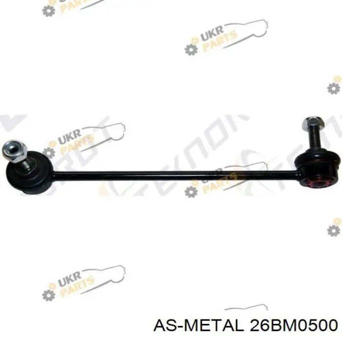 Стойка стабилизатора, переднего, левая As Metal 26BM0500