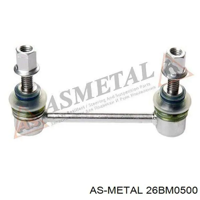 Линк стабилизатора, переднего, левый As Metal 26BM0500 цена, от 9.84 USD