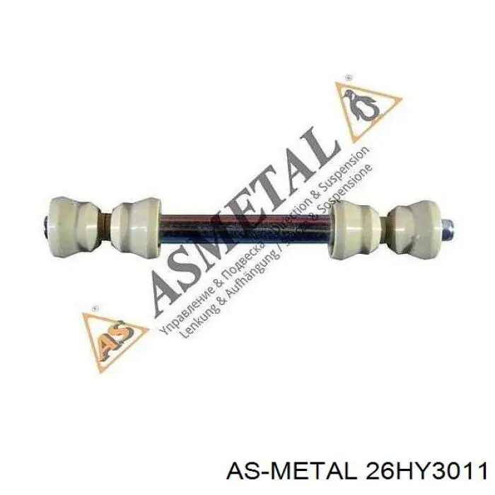 Стойка стабилизатора переднего правая As Metal 26HY3011