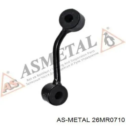 Линк стабилизатора, заднего As Metal 26MR0710 цена, от 7.81 USD