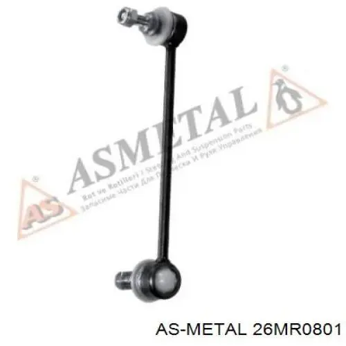 Купить 26MR0801 As Metal Солдатик стабилизатора, переднего, правый