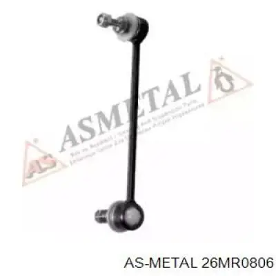 Стойка стабилизатора переднего правая As Metal 26MR0806