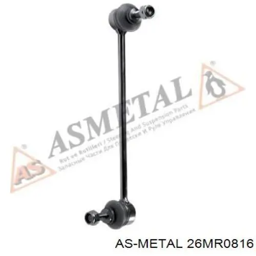 Линк стабилизатора, переднего, левый As Metal 26MR0816 цена, от 9.81 USD