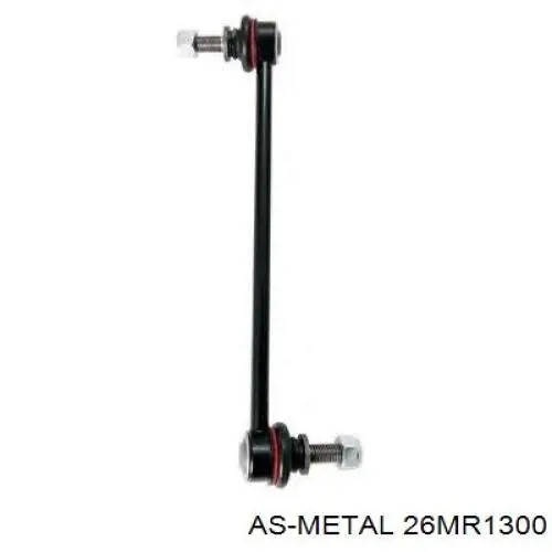 Купить 26MR1300 As Metal Солдатик стабилизатора, заднего