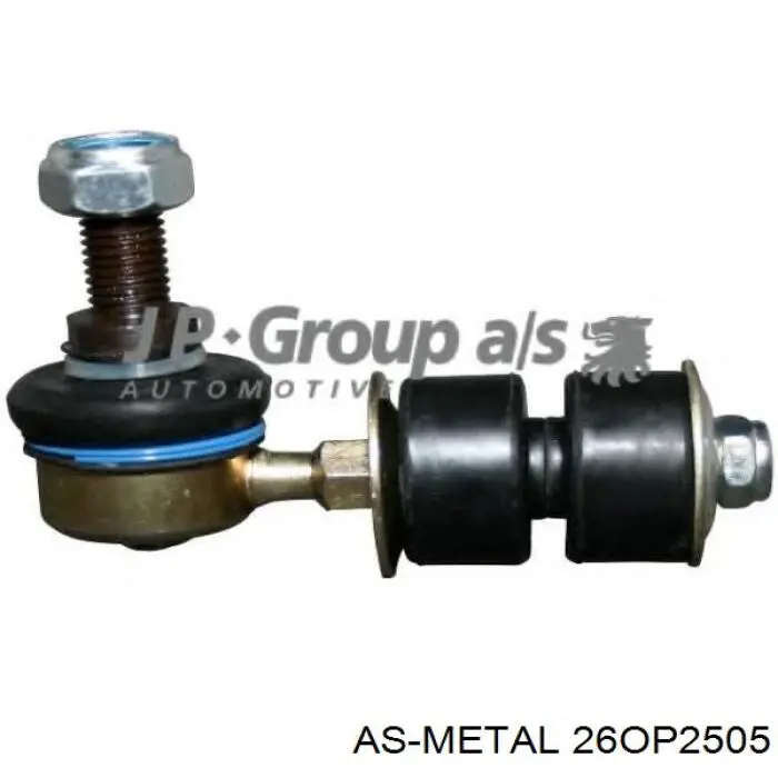 Линк стабилизатора, заднего As Metal 26OP2505 цена, от 7.68 USD
