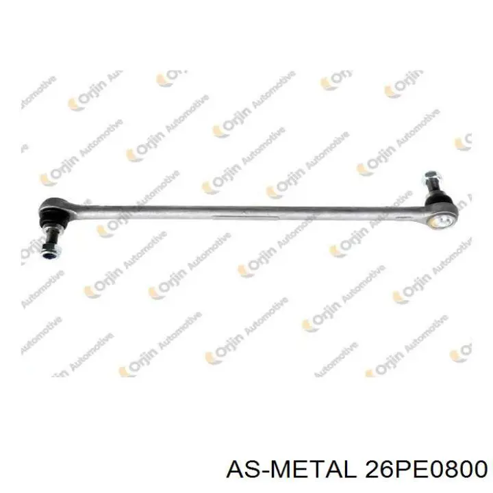 Тяга переднего стабилизатора As Metal 26PE0800 цена, от 11.20 USD