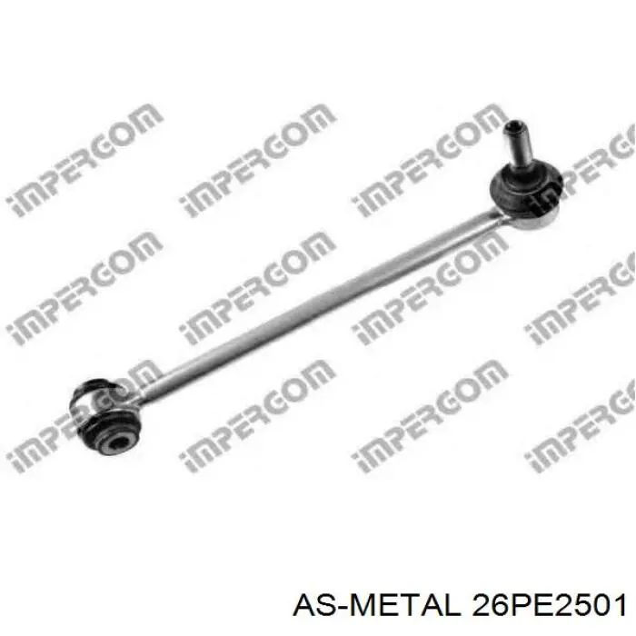 Купить 26PE2501 As Metal Солдатик стабилизатора, заднего